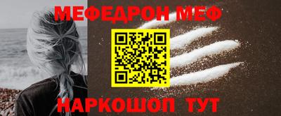 сатива Кимры
