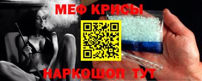 сатива Кимры