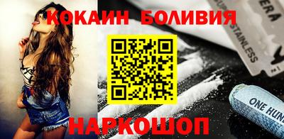 сатива Кимры