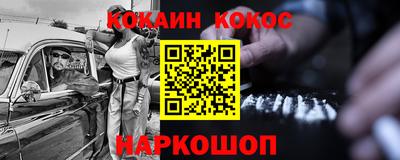 2c-b Коммунар