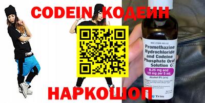сатива Кимры