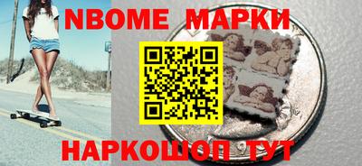 мдпв Кингисепп