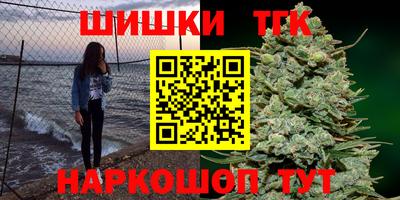 сатива Кимры