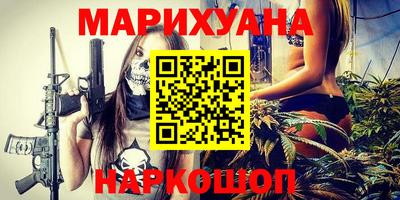 кокаин перу Кинель