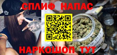 кокаин перу Кинель
