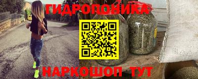 мефедрон мука Комсомольск-на-Амуре