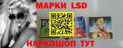 сатива Кимры