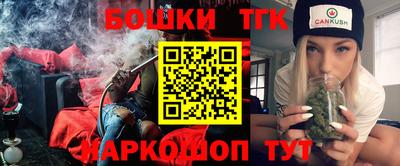 кокаин перу Кинель