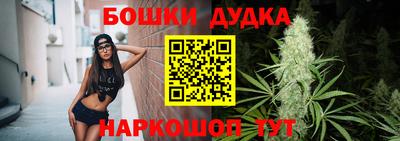 кокаин перу Кинель