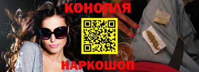 сатива Кимры