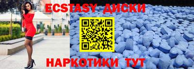 сатива Кимры