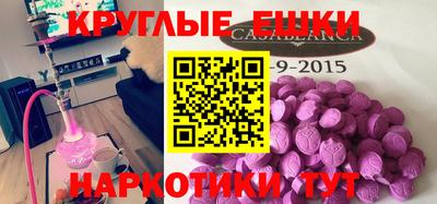 сатива Кимры