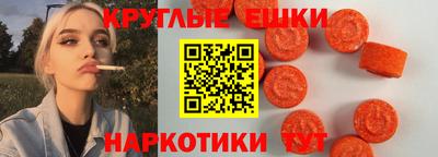сатива Кимры