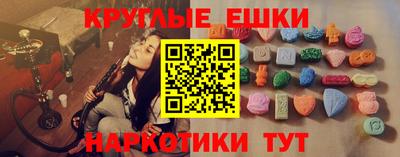 сатива Кимры