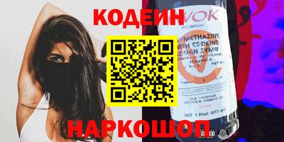 сатива Кимры
