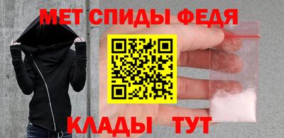 сатива Кимры
