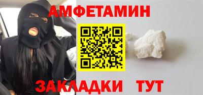 сатива Кимры