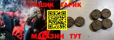 кокаин перу Кинель
