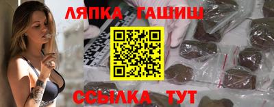 кокаин перу Кинель