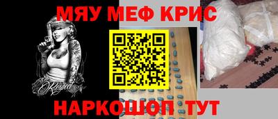мдпв Кингисепп