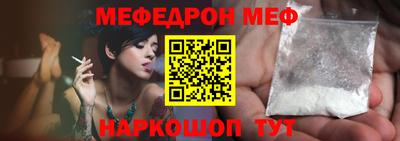 сатива Кимры