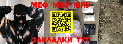 мдпв Кингисепп