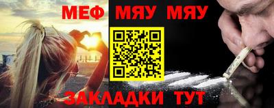 сатива Кимры