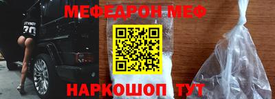 мдпв Кингисепп