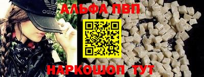 мдпв Кингисепп